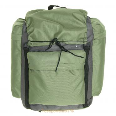 Рюкзак "Тип-2", 40 л, цвет камуфляж