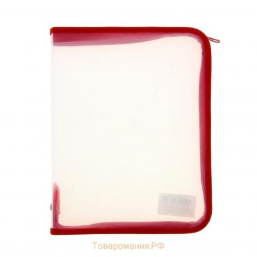 Папка пластиковая А5, 230 х 180 х 25 мм, молния вокруг, Calligrata "Офис", ПМ-А5-01, 0.5 мм, прозрачная, красная