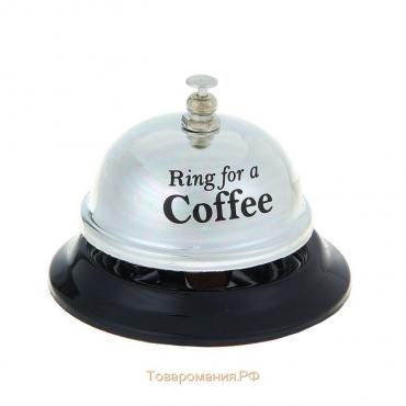 Звонок настольный "Ring for a coffee", 7.5 х 7.5 х 6 см