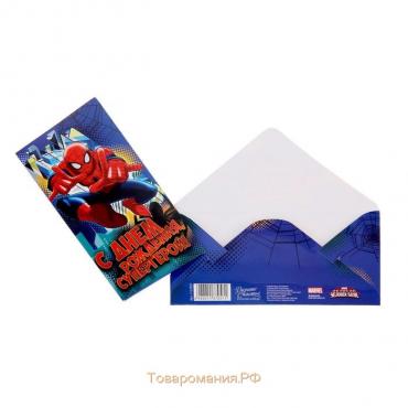 Конверт для денег, 16.5 х 8 см "С Днем рождения, супергерой!", Человек-Паук