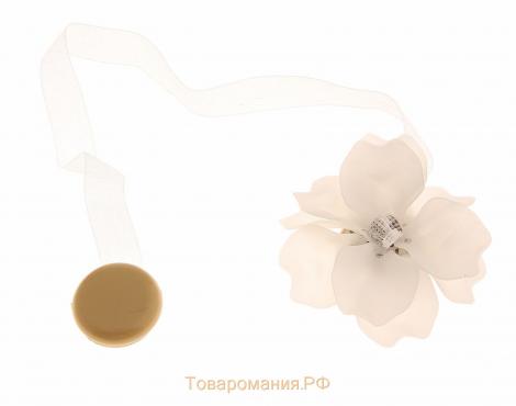 Подхват для штор «Нежный цветок», d = 6 см, цвет белый