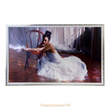 Картина "Девушка балерина" рамка микс 66х106см