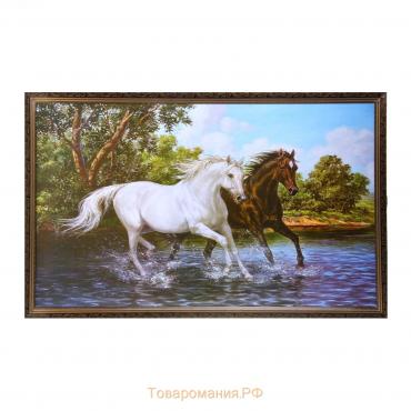 Картина "Пара лошадей" 66х106см рамка микс