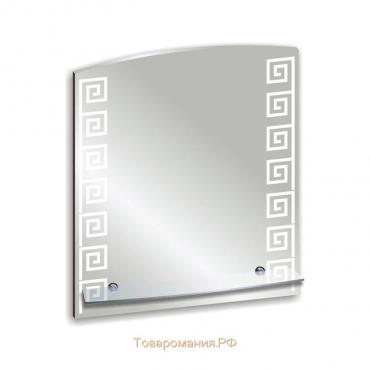 Зеркало «Гермес», настенное, с полочкой, 53×63 см