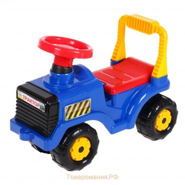 Машинка детская «Трактор», цвет синий