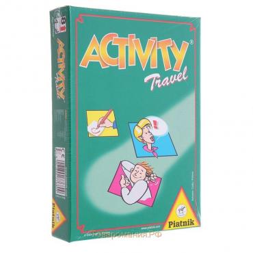 Настольная игра Activity: компактная версия