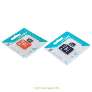 Карта памяти Smartbuy microSD, 16 Гб, SDHC, класс 10, с адаптером SD