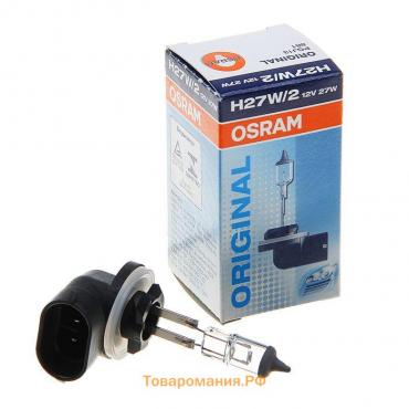 Лампа автомобильная Osram, H27W/2, 12В, 27 Вт