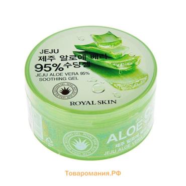 Многофункциональный гель для лица и тела с 95% содержанием Aloe Royal Skin, 300 мл