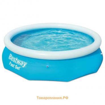 Бассейн надувной Bestway Fast Set, 305×76 см, от 6 лет, 57266