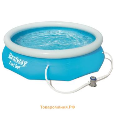 Бассейн надувной Bestway Fast Set, 305×76 см, фильтр-насос, от 6 лет, 57270