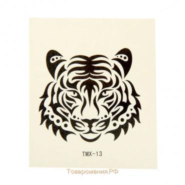 Татуировка на тело "Голова тигра" 5,3х6,3 см
