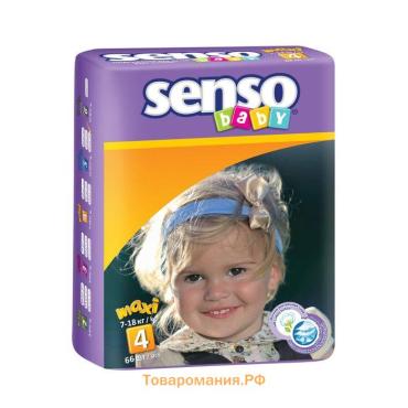 Подгузники «Senso baby» Maxi (7-18 кг), 66 шт