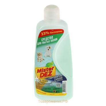Средство для мытья полов Mister Dez, "Уничтожитель запахов", 750 мл