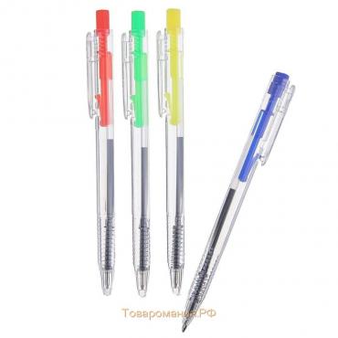 Ручка шариковая, автоматическая "МИНИ" 0.5 мм, стержень синий, прозрачный корпус, цветная кнопка, МИКС