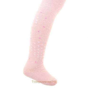 Колготки детские махровые, цвет светло-розовый, рост 98-104 см