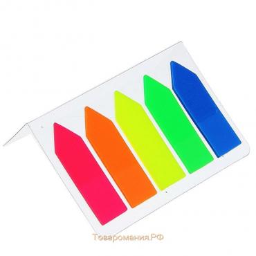 Блок закладка с липким краем "Стрелки" 12 мм х 43 мм, пластик, 5 цветов по 24 листа, флуоресцентный, в блистере