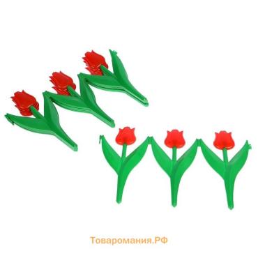 Ограждение декоративное, 30×225 см, 5 секций, пластик, красный цветок, «Тюльпан»