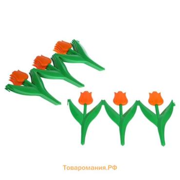 Ограждение декоративное, 30×225 см, 5 секций, пластик, оранжевый цветок, «Тюльпан»