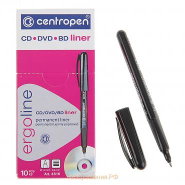 Маркер для CD/DVD, Centropen 4616, диаметр узла 1.2 мм, линия письма 0.6 мм, цвет чёрный