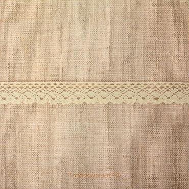 Кружево вязаное, 25 мм × 15 ± 1 м, цвет бежевый