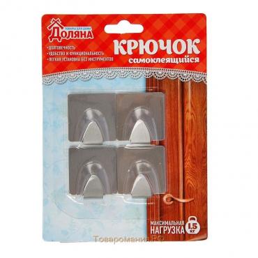 Крючки самоклеящиеся SAVANNA «Квадрат», 4 шт, металл, 3,8×3,5×2 см, хромированные