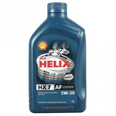 Масло моторное Shell Helix HX7 5W-30, 1 л 550040292