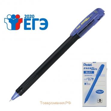Ручка гелевая Pentel Energel 417, чёрный корпус, быстросохнущие чернила, узел 0.7 мм, чернила синие