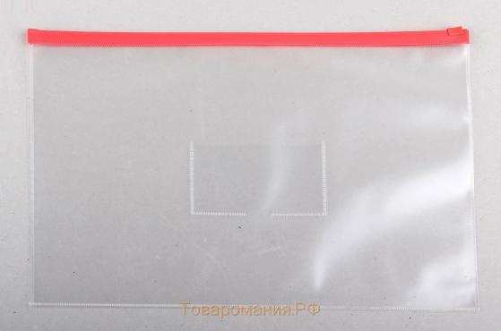 Папка-конверт на гибкой молнии Zip A4, 150 мкм, красная