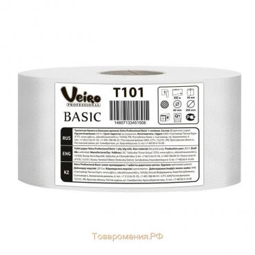Туалетная бумага для диспенсеров Veiro Professional Basic T101 в больших рулонах, 1 слой, 450 метров (1000 листов)