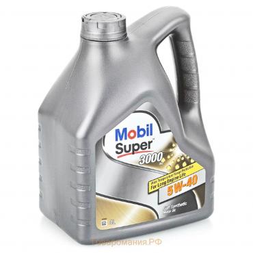 Моторное масло Mobil SUPER 3000 X1 5w-40, 4 л синтетика
