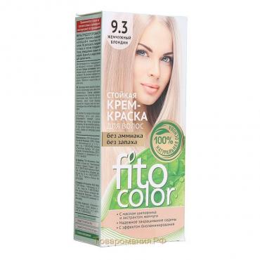 Стойкая крем-краска для волос Fitocolor, тон жемчужный блондин, 115 мл