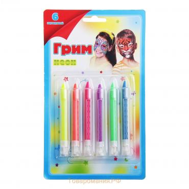 Грим-карандаши для лица и тела, 6 неоновых цветов