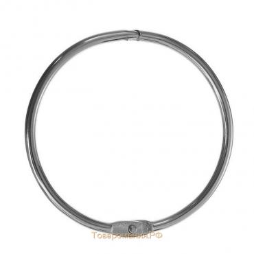 Кольцо для карниза, разъёмное, d = 50/56 мм, 10 шт, цвет серебряный