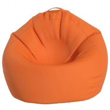 Кресло-мешок «Груша» Позитив, размер M, диаметр 70 см, высота 90 см, оксфорд, цвет оранжевый