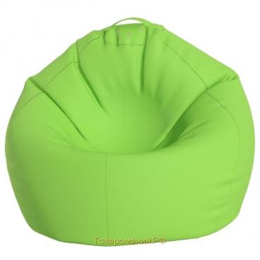 Кресло-мешок «Груша» Позитив, размер M, диаметр 70 см, высота 90 см, оксфорд, цвет салатовый