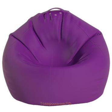 Кресло-мешок «Груша» Позитив, размер M, диаметр 70 см, высота 90 см, оксфорд, цвет сиреневый