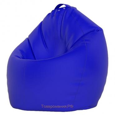 Кресло-мешок «Груша» Позитив, размер L, диаметр 80 см, высота 100 см, оксфорд, цвет синий