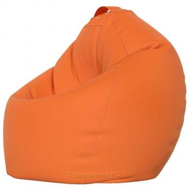Кресло-мешок «Груша» Позитив, размер XXL, диаметр 105 см, высота 130 см, оксфорд, цвет оранжевый