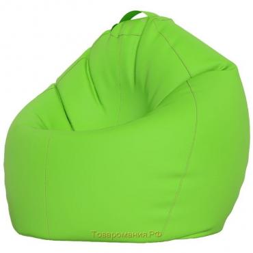 Кресло-мешок «Груша» Позитив, размер XXXL, диаметр 110 см, высота 145 см, оксфорд, цвет салатовый