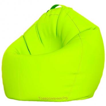 Кресло-мешок «Груша» Позитив, размер XXXL, диаметр 110 см, высота 145 см, оксфорд, цвет салатовый неон