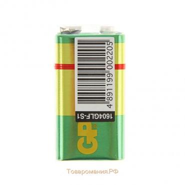 Батарейка солевая GP Greencell Extra Heavy Duty, 6F22-1S, 9В, крона, спайка, 1 шт.