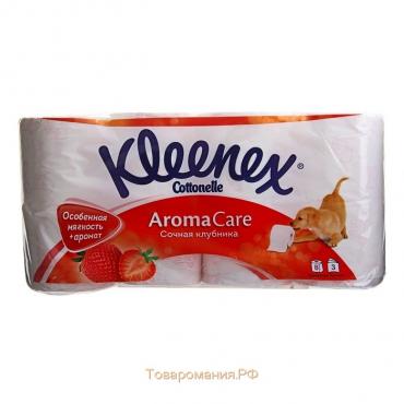 Туалетная бумага Kleenex Aroma Care «Сочная клубника», 3 слоя, 8 рулона