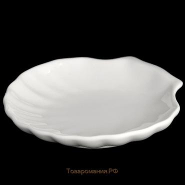 Блюдо-ракушка фарфоровое Wilmax Shelley, d=15 см, цвет белый