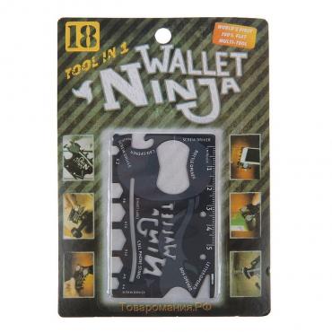 Карта выживания в чехле Wallet ninja 0,5х5,5х8,5см