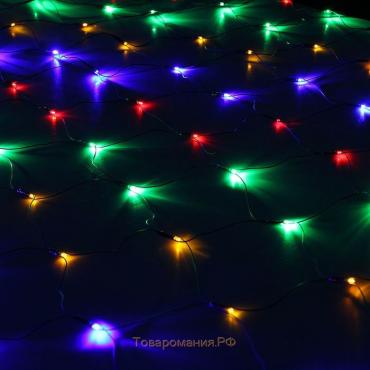 Гирлянда «Сеть» 2 × 2 м, IP20, тёмная нить, 224 LED, свечение мульти, 8 режимов, 220 В