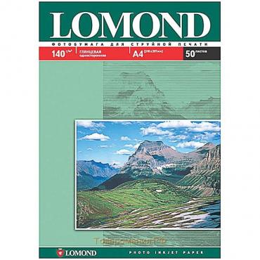 Фотобумага для струйной печати А6 (100 x 150 мм), 50 листов LOMOND, 230 г/м2, односторонняя, матовая