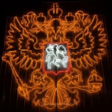 Светодиодное панно «Герб РФ», 150 × 152 × 4 см, 60 Вт, 220 В