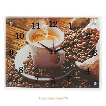 Часы-картина настенные, серия: Кухня, "Чашка кофе", 30х40 см