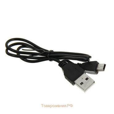 Кабель , miniUSB - USB, 1 А, 0.5 м, только для зарядки, чёрный